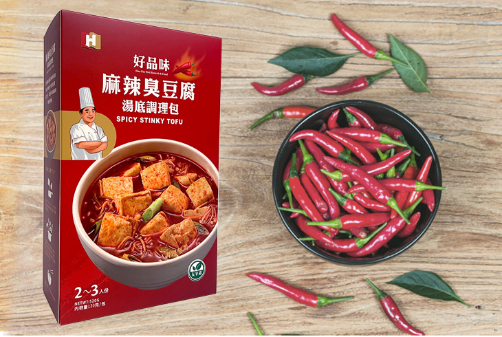 SPICY STINKY TOFU